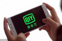4分钟科普!广安工业园最新招聘信息_哔哩哔哩-3